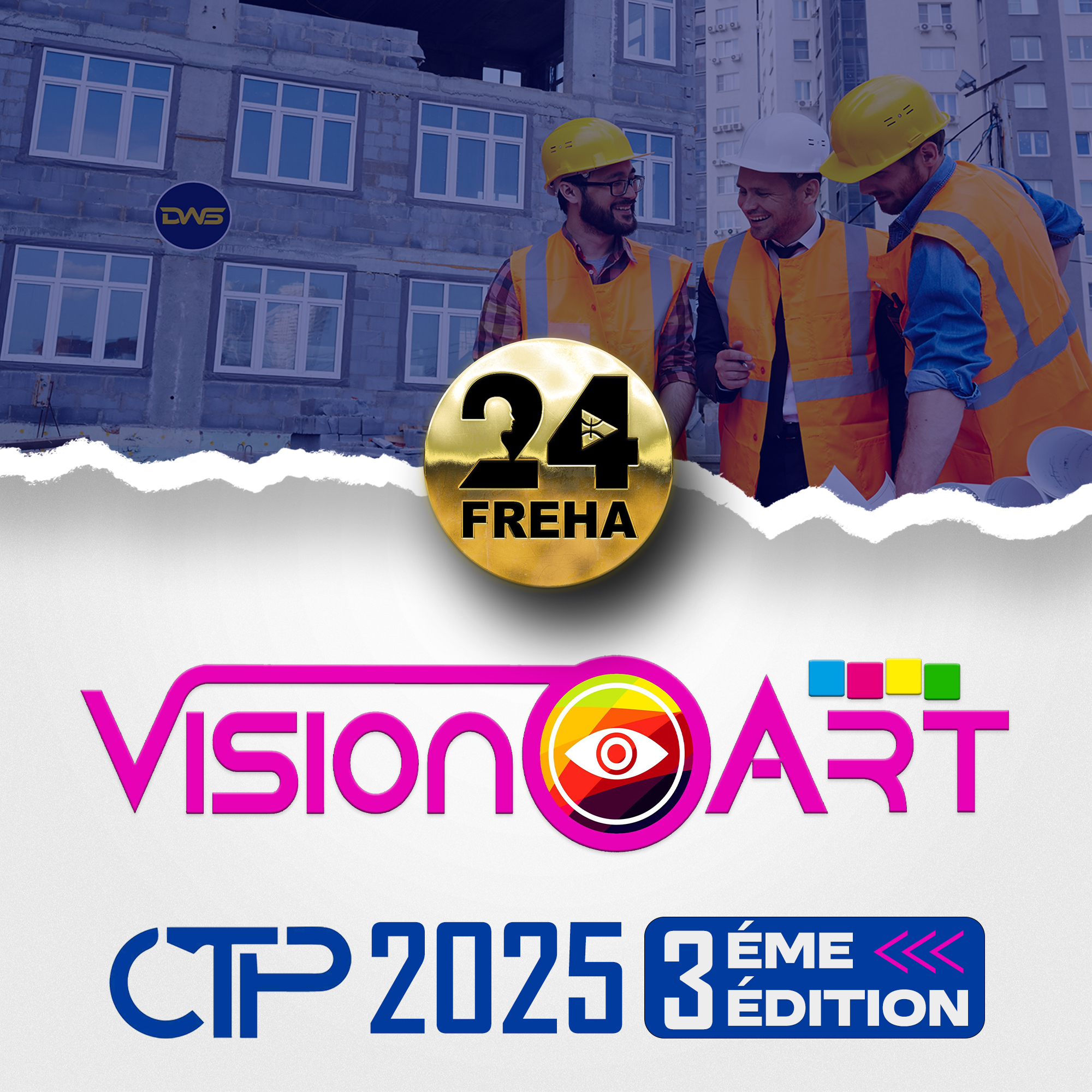 Aperçu du site Vision Art — Événementiel · réalisé par l'agence web DWS Tizi Ouzou