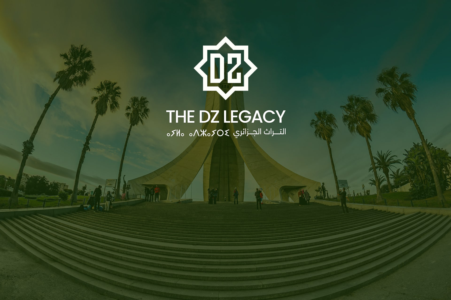 Aperçu du site The DZ Legacy — Patrimoine / Culture · réalisé par l'agence web DWS Tizi Ouzou