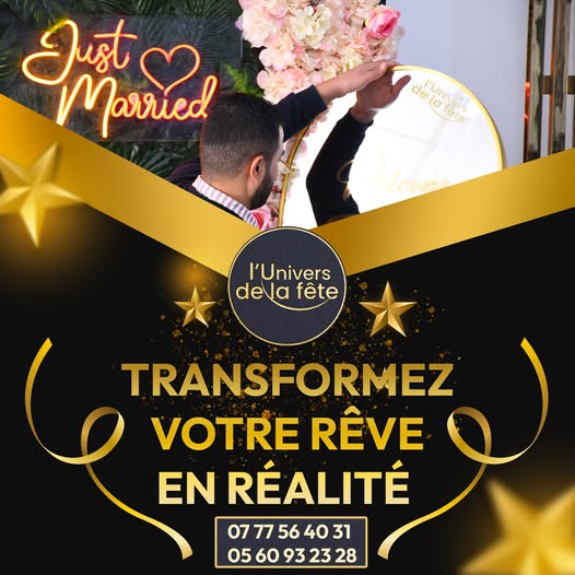 Aperçu du site L'Univers de la Fête — Événementiel · réalisé par l'agence web DWS Tizi Ouzou